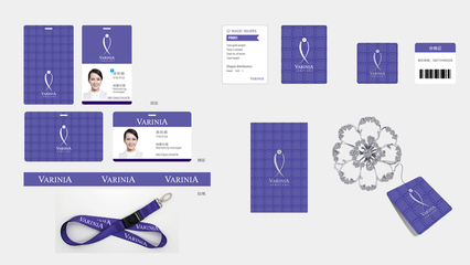 新加坡VARINIA珠宝 品牌形象策划设计|VI/CI|平面|同心圆设计 - 原创设计作品 